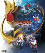 81ofMnVzLcL SL1470 .jpg (478 KB) Kamen Rider Agito Blu-ray Volume 1