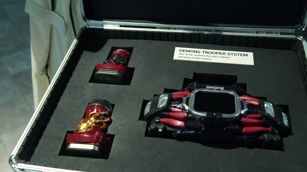 Demons Driver | Kamen Rider Wiki | Fandom