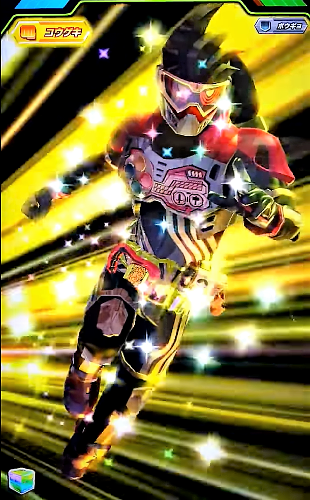 Kamen Rider Genm | Kamen Rider Wiki | Fandom