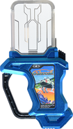 Galaxian Gashat