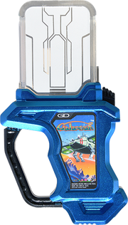 KREA-Galaxian Gashat.png