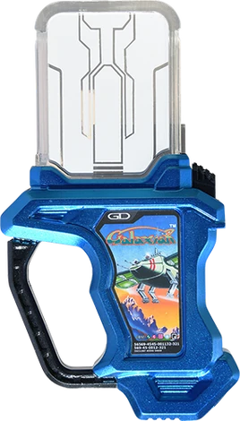 KREA-Galaxian Gashat
