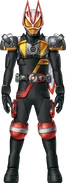 Geats GhostDrive Form Concept Art