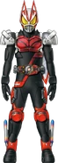 Geats KivaBoost Form Concept Art