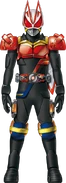 Geats KuugaGaim Form Concept Art