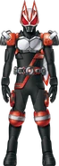Geats RyukiDrive Form Concept Art