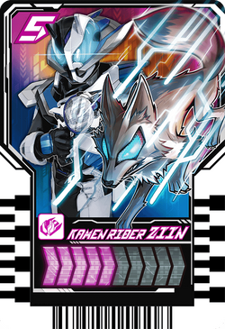 Ziin | Kamen Rider Wiki | Fandom Ziin | Kamen Rider Wiki | Fandom