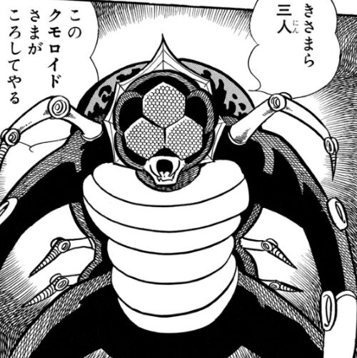 ぜろ様 エラーコード: 224003（この動画は再生できません。）」の原因と