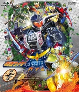 Gaim DVD Volume 07.jpg (1,07 МБ) Камен Райдер Гайм Сборник 7, Blu-ray