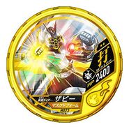 Kamen Rider TheBee Masked Form Medal