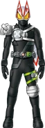 Geats Armed Propeller Arrow Concept Art