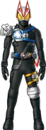 Geats Armed Shield Drill Concept Art