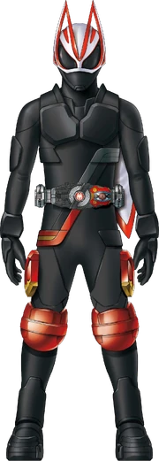 Kuuga Form
