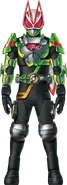 Geats NinjaGhost Form Concept Art
