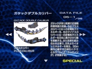 Gatack Double Calibur spelling.png (449 KB) Gatack Double Calibur