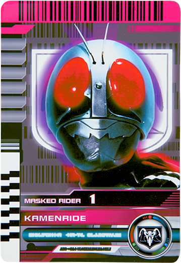 Category:Seven Legendary Riders | Kamen Rider Wiki | Fandom