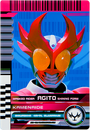KRDCD-KamenRide Agito Shining Form Rider Card