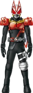 Geats Kuuga Armed Propeller Concept Art