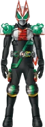 Geats V3OOO Form Concept Art