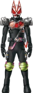 Geats WizardEx-Aid Form Concept Art
