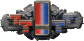 Знак Атаки
