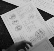 Концепт, придуманный Курото