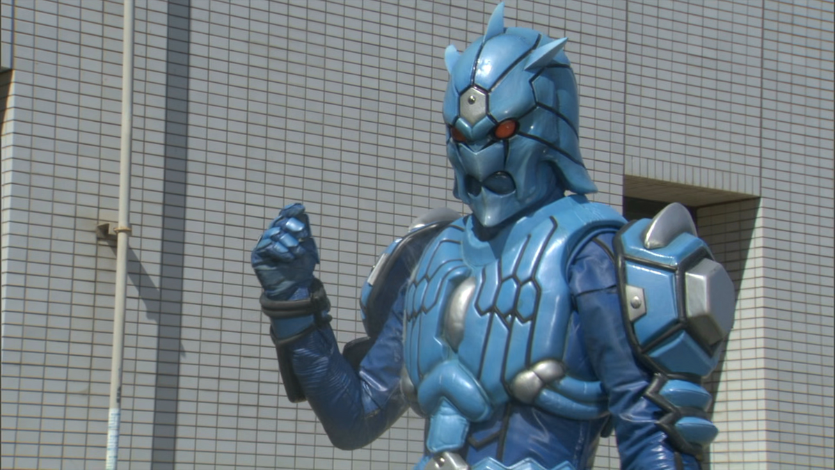 Urataros | Kamen Rider Wiki | Fandom