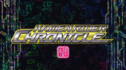 Chronicle Final Title Screen