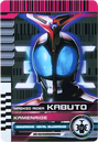 KRDCD-KamenRide Kabuto Rider Card