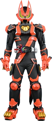 KRGe-Geatsboostmarkii