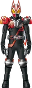 Geats SaberRyuki Form Concept Art