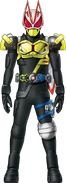 Geats Zero-One Armed Shield Concept Art