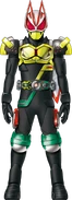 Geats Zero-OneV3 Form Concept Art