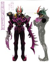 Revenger Roidmude concept art