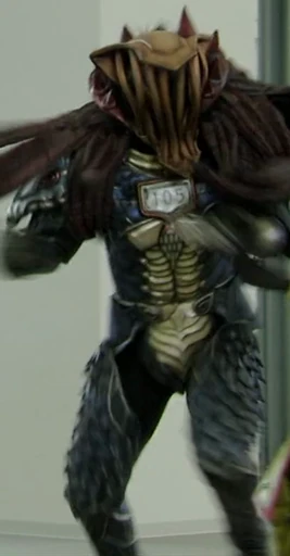 Roidmude 105 Profile