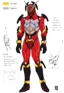 Sagittarius Nova concept art
