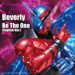 Be The One Kamen Rider Wiki Fandom Be The One Kamen Rider Wiki Fandom