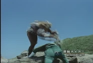 Genshi Tiger spelling.png (1.26 MB) Genshi Tiger