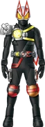 Geats Armed Claw Saber Concept Art