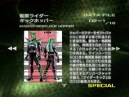 Kick Hopper spelling.png (403 KB) Masked Rider Kick Hopper