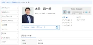 Shinichiro Ota Spelling.png (74 KB) Shinichiro Ota