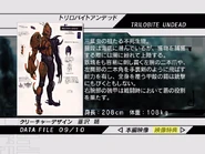 Trilobite Undead spelling.png (412 KB) Trilobite Undead