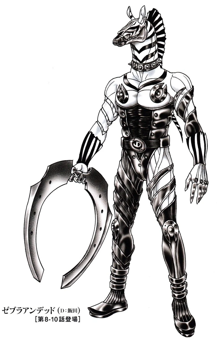 Zebra Undead | Kamen Rider Wiki | Fandom