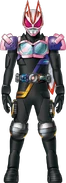 Geats ReviceGhost Form Concept Art