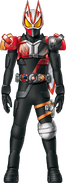Geats Saber Armed Chain Array Concept Art