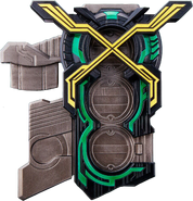 X Unit