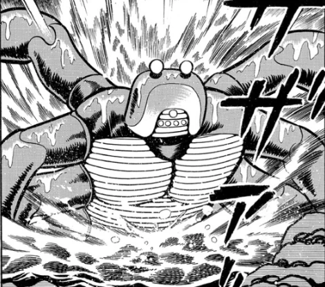 Kani-Roid | Kamen Rider Wiki | Fandom