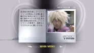 G·Ryotaro spelling.png (474 KB) G·Ryotaro