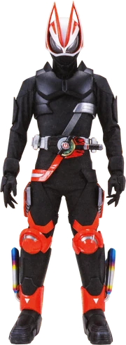 KRGe-Geatsboost (lower)