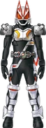 Geats FourzeMagnum Form Concept Art